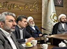 صدور ۲۰۳ هزار سند مالکیت واحد‌های مسکونی روستایی آذربایجان‌غربی