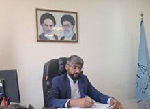  با قرعه‌کشی‌های آنلاین برخورد قانونی می‌شود