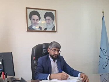  با قرعه‌کشی‌های آنلاین برخورد قانونی می‌شود