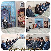 درس اخلاق مدیران استان مرکزی