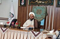 برگزاری همایش ملی پایداری و کارآمدی خانواده در اصفهان