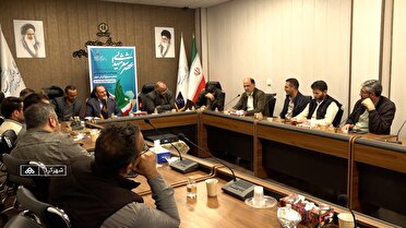 مهلت ثبت نام در گنگره ملی شهدای ۲۰ آذر