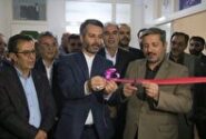 راه اندازی کلینیک تخصصی صنعت و معدن در سبزوار