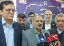 فرآیند گزینش در آموزش و پرورش اصلاح شده است