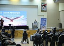 همایش هفته جهانی افراد دارای معلولیت در رشت