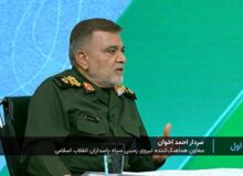 جزئیات اجرای رزمایش مشترک امنیتی ضد تروریستی سهند ۲۰۲۵