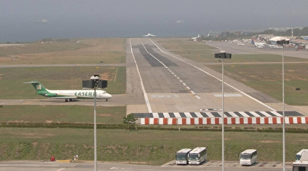 آمریکا محدودیت پرواز بر فراز ونزوئلا را تمدید کرد