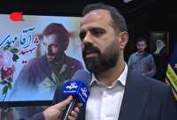 کتاب «بیا تماشا کن» اثری بر پایه ساده نگاری و صحیح نویسی