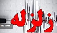 زمین لرزه ۴.۱ ریشتری در گرمه خسارتی نداشت 