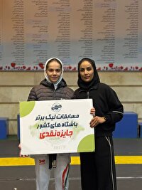 درخشش ورزشکار چهارمحال و بختیاری در مسابقات لیگ دسته یک باشگاه‌های کشور