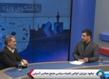 هیئت های پارلمانی آسیایی مجذوب زیبایی شهر مشهد شده اند