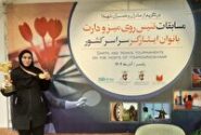 درخشش بانوی دارتر بیرجندی در مسابقات ایثارگران ایران