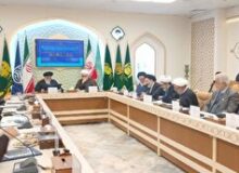 نشست تولیت‌های آستان‌های مقدس در قم