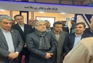 بازدید وزیر علوم از شرکت‌های فناور پارک علم و فناوری تبریز