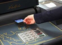 اعلام زمان‌بندی دقیق انتخابات شوراها در خوزستان