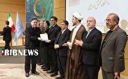 ۹۷ منتخب پژوهش و فناوری استان اردبیل تجلیل شدند