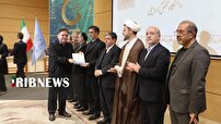 ۹۷ منتخب پژوهش و فناوری استان اردبیل تجلیل شدند
