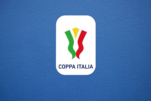 صعود آسان اینتر به یک چهارم