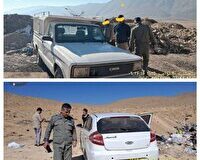 دستگیری دو متخلف زیست‌محیطی در شهرستان کیار چهارمحال و بختیاری