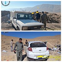 دستگیری دو متخلف زیست‌محیطی در شهرستان کیار چهارمحال و بختیاری