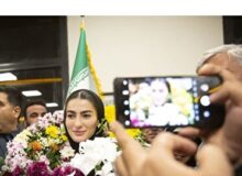 بازگشت آتوسا گلشاد نژاد بانوی طلایی کاراته جهان به کرمانشاه