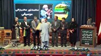 آئین قدردانی از نام‌آوران فرهنگی و هنری سیستان و بلوچستان