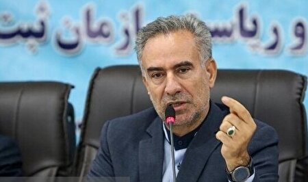 سازمان ثبت اسناد کشور زمان تأسیس شرکت را از یک ماه به ۲ روز کاهش داد