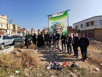 گرامیداشت روز جهانی خاک در تکاب