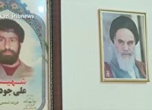 حضرت‌ ام البنین(س)، مادر شهدای دشت کربلا