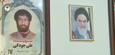 حضرت‌ ام البنین(س)، مادر شهدای دشت کربلا