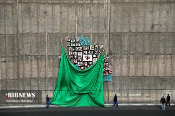 نماد شهدای اقتدار در بزرگراه هاشمی رفسنجانی