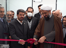 افتتاح چهارمین مرکز درمانی موسسه خیریه مهدیه همدان
