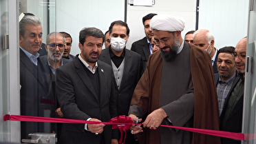 افتتاح چهارمین مرکز درمانی موسسه خیریه مهدیه همدان