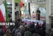 برگزاری کنگره ملی شهدای استان یادواره ۳۶ شهید والامقام در بیجار