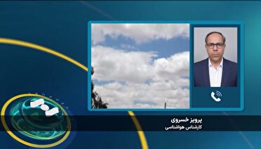 احتمال بارش برای نواحی مرزی شمال سیستان و بلوچستان