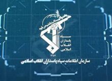 دستگیری تیم مسلح عملیاتی نفاق در شهرستان پردیس