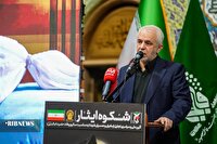 تجلیل از ۲۰ هزار مادر و همسر شهید در سراسر کشور