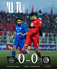 توقف تراکتور مقابل استقلال خوزستان