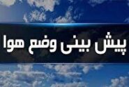 کاهش دمای چهارمحال و بختیاری