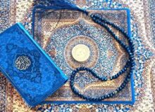 تقویم روز و اوقات شرعی گیلان، ۱۴ آذر ۱۴۰۴