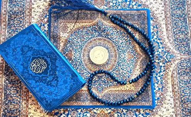 تقویم روز و اوقات شرعی گیلان، ۱۴ آذر ۱۴۰۴