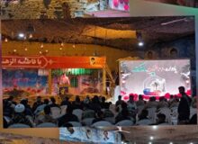 گرامیداشت یاد و خاطره ۳۴۰ شهید اروندکنار در یادمان شهدای والفجر ۸