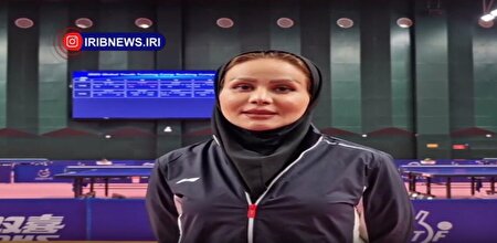 حضور سرمربی تیم تنیس روی میز جوانان در کمپ جهانی چین