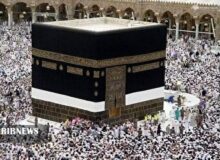 ثبت نام قطعی کاروان‌های حج تمتع در خراسان شمالی آغاز می‌شود