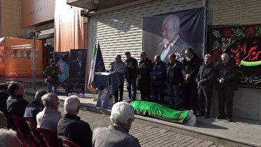 تشییع پیکر ، شاعر و پژوهشگر همدانی،