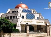 اقامت پنج روزه در مکه و مدینه با اعزام به عمره مفرده