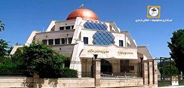 اقامت پنج روزه در مکه و مدینه با اعزام به عمره مفرده