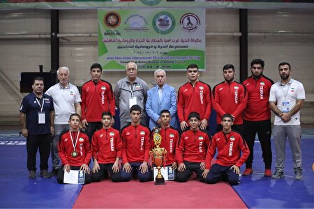 هیئت کشتی تهران، قهرمان کشتی آزاد نوجوانان غرب آسیا
