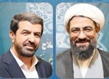 پیام مشترک نماینده ولی فقیه در استان و استاندار همدان