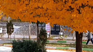 پاییز خوانسار؛ طلایی‌ترین فصل سفر به نگین سبز اصفهان